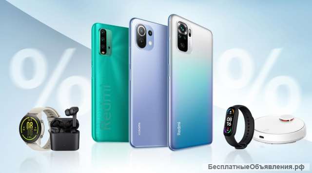 Xiaomi Redmi Note 11, Pro и Xiaomi Mi 11 Lite, Ultra со скидкой