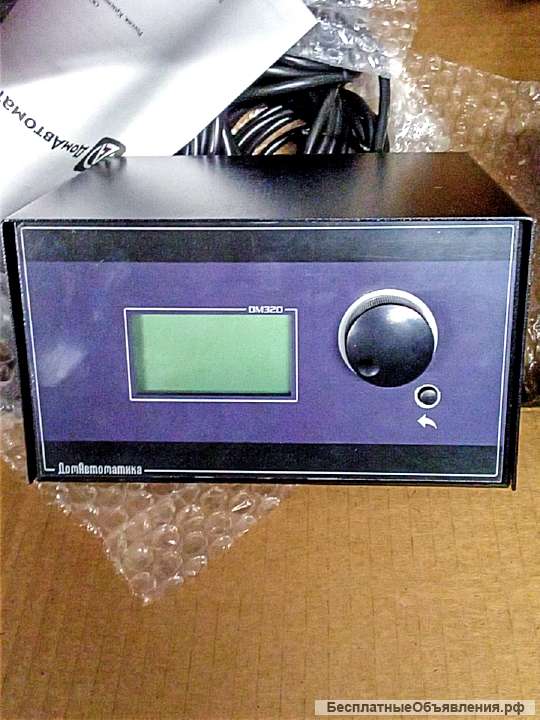 Автоматические котлы Flox от 10 до 40 кВт