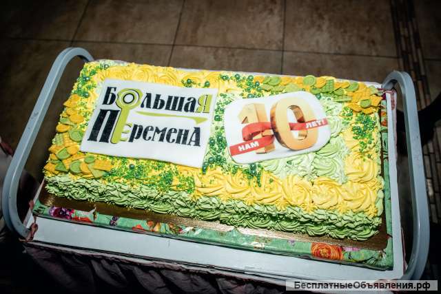 Требуется риэлторы