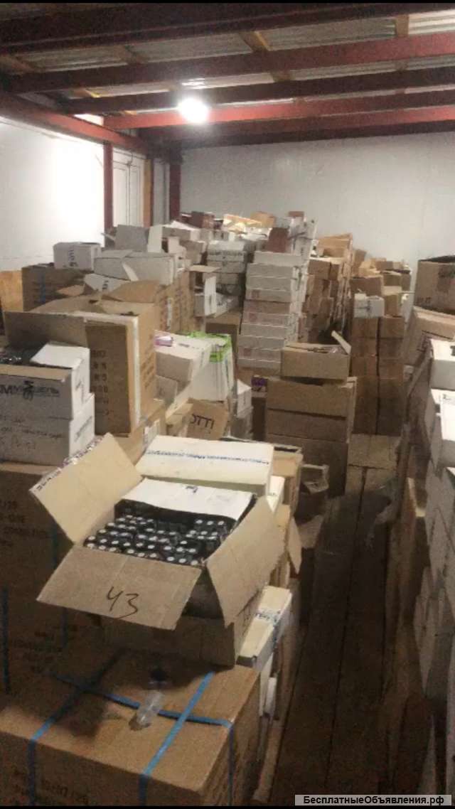 Оптом косметику