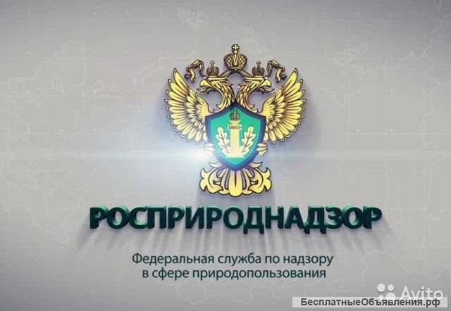 Фирма с лицензией на транспортирование отходов