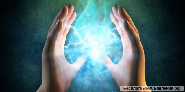 Знахарь, Целитель