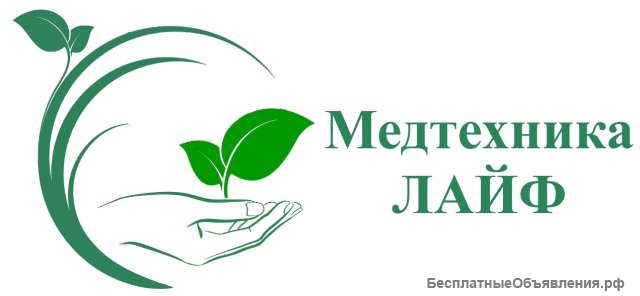 Коляски для ДЦП