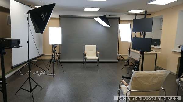 Аренда студии для тренингов и вебинаров