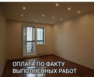 Ремонт квартир под ключ в Санкт-Петербурге