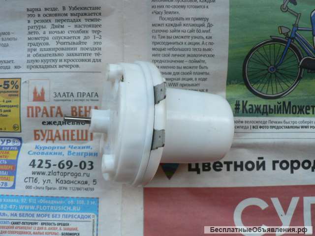 Новый электродвигатель МЭ268 а/м Ваз 2101-2107