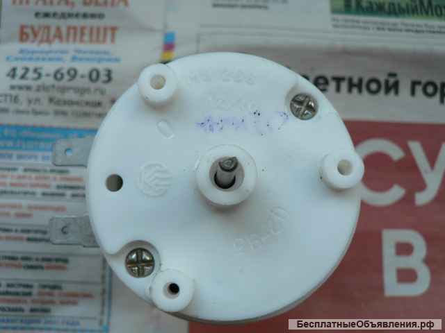 Новый электродвигатель МЭ268 а/м Ваз 2101-2107