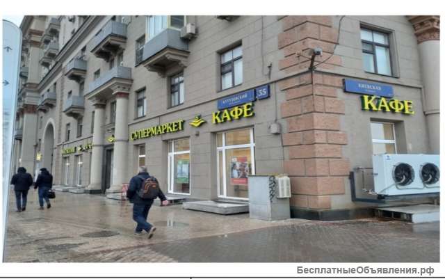 Арендный бизнес