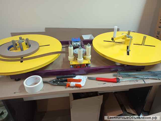 Станок перемотки мебельной кромки с отрезным устройством