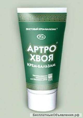 Артро-Хвоя, крем-бальзам