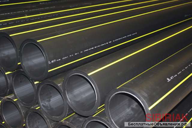 Пластмассовую трубу газ и вода