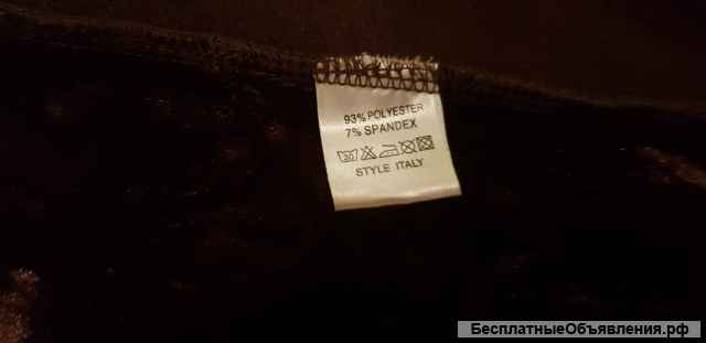 Итальянский женский кардиган (Италия)