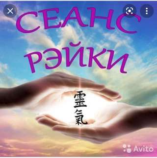 Скорая помощь в сложных жизненных ситуациях