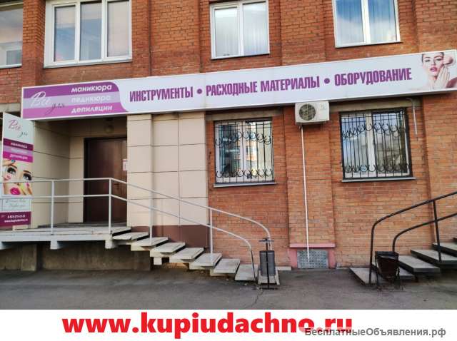 Маникюрно-педикюрный набор "3 в 1"