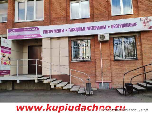 Набор "3 в 1" для маникюра и педикюра