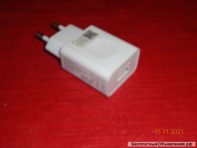 Lenovo зарядник 0.13 A 5V-1.0 A