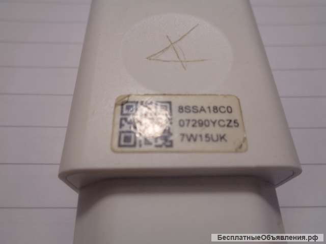 Lenovo JENIS C-P 57 Зарядник для мобильного