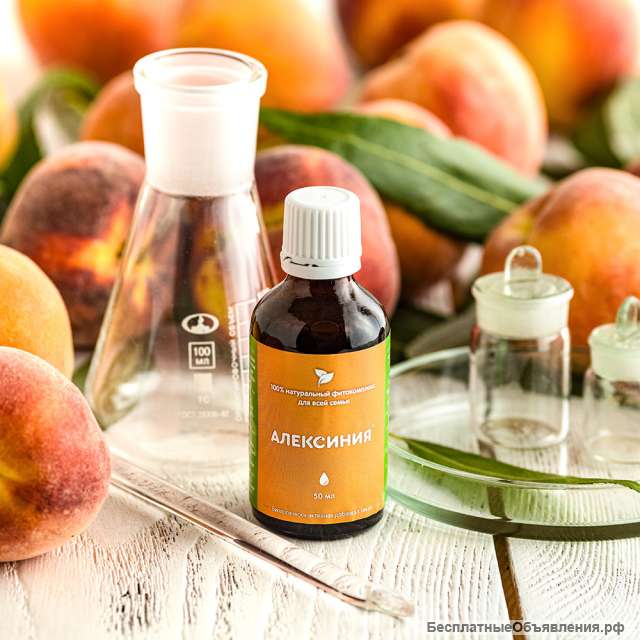 Ваш ребёнок часто болеет? Алексиния поможет