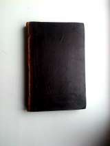 Редкое издание "Вестник Европы"1873 июль