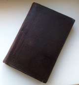 Редкое издание "ДЕЛО" август 1881 года