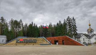 Автоэкскурсия по окраинам Смоленска
