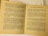 1000 советов любителю мастерить