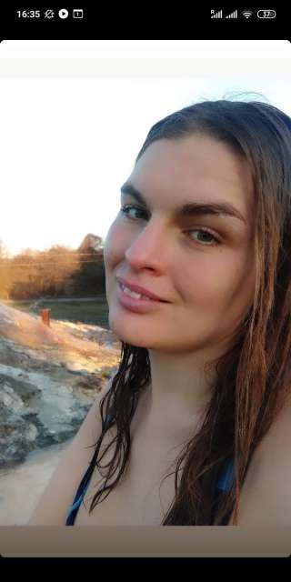 Массаж энергетический исцеляющий