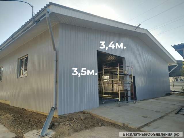 Склад утепленный 1-й этаж, 510 кв. м. аренда