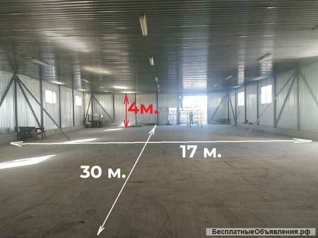 Склад утепленный 1-й этаж, 510 кв. м. аренда