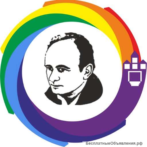 Учитель начальных классов