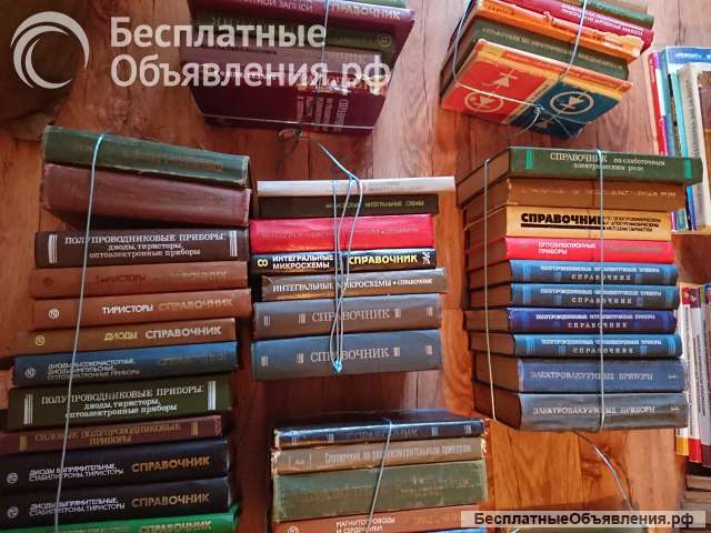 Транзисторы, Конденсаторы, Микросхемы. Диоды. Светодиоды. Трансформаторы.