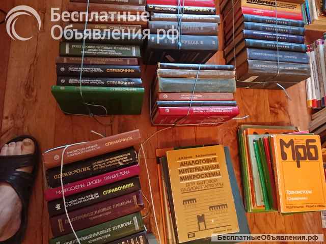 Транзисторы, Конденсаторы, Микросхемы. Диоды. Светодиоды. Трансформаторы.
