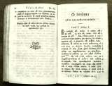 Редкое издание Евангелие 1860 год
