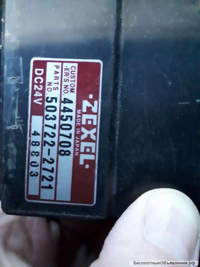 Блок управления климат контролем hitachi zx