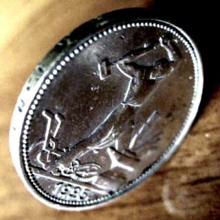 Редкая монета один полтинник 1925 год