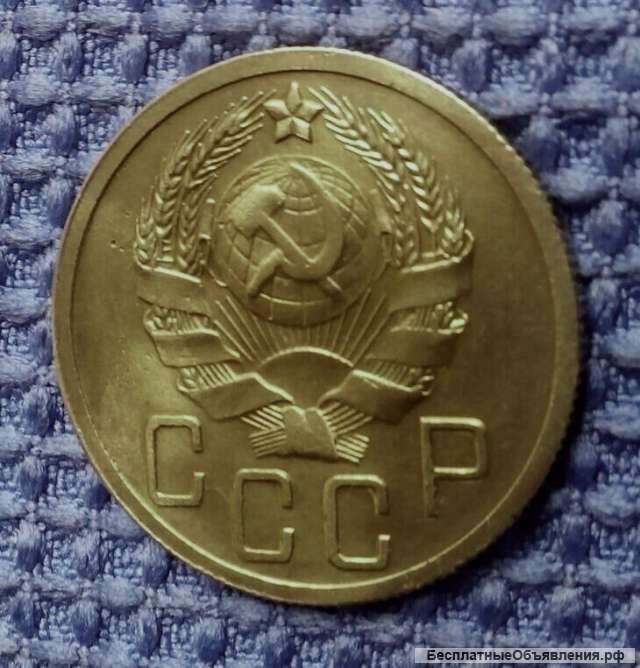 Редкая монета 5 копеек 1935 года