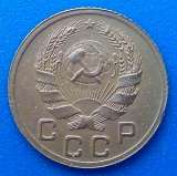 Редкая монета 1 копейка 1936 года