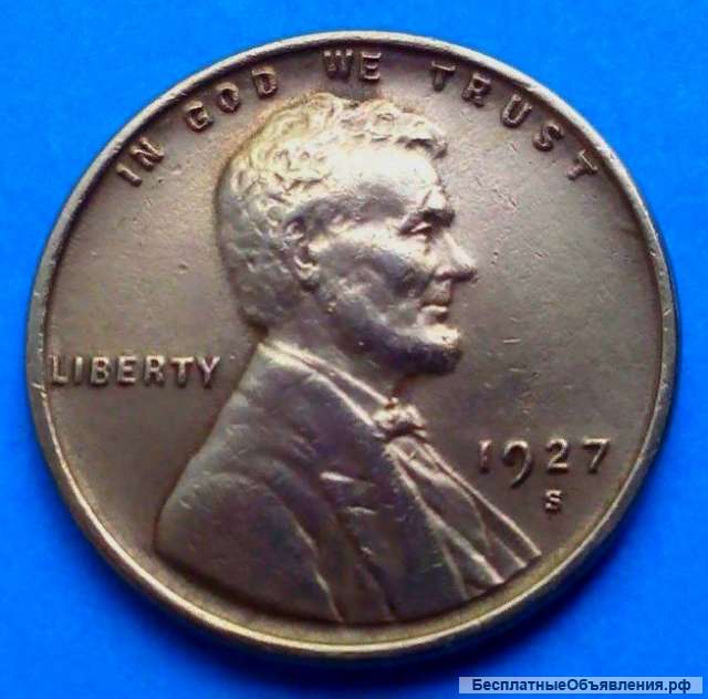 Редкая монета США 1 цент 1927 года