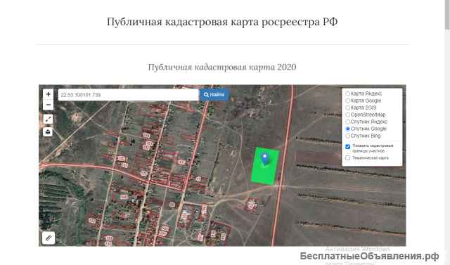 Земельный участок на Алтае, под строительство, площадью 6 га