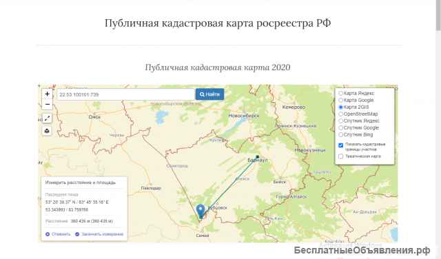 Земельный участок на Алтае, под строительство, площадью 6 га