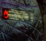 Новая мужская дубленка