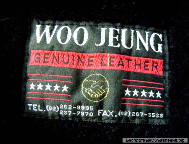 Итальянское кожаное пальто