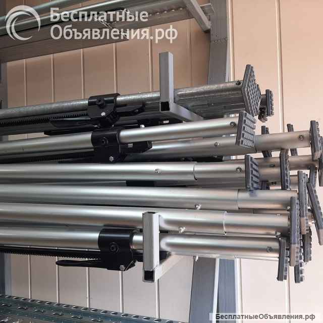 Стальная/ алюминиевая штанга распорная