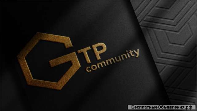 Бизнес тренинг "Получи знания по заработке пассивного дохода не имея опыта"