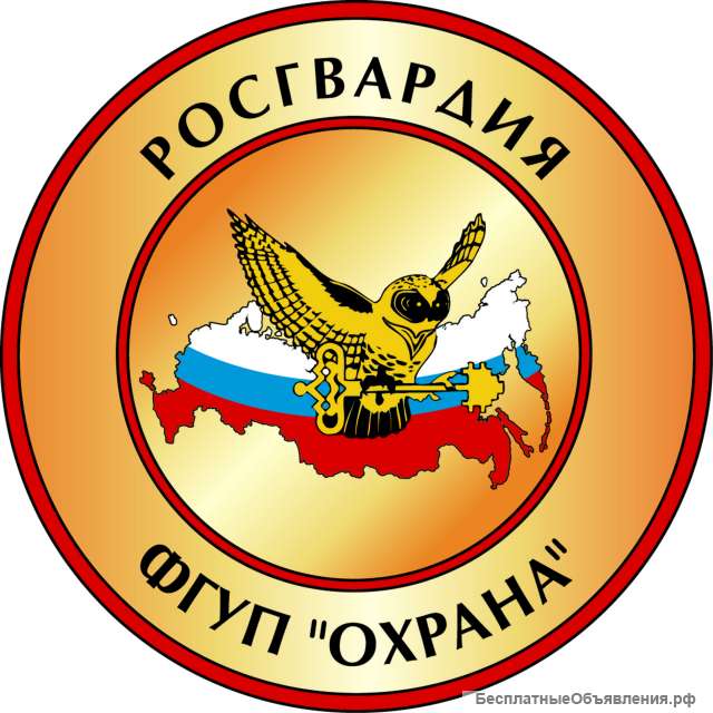 Требуется старший наряда реагирования