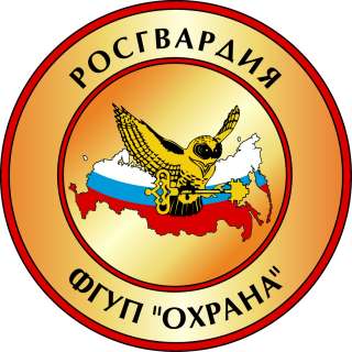 Требуется старший наряда реагирования