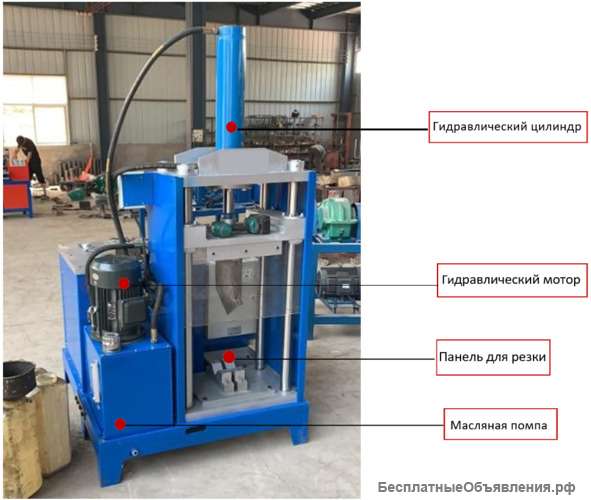 Станок для разделки электродвигателей