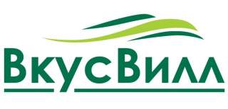 Уборщица требуется в сетевой магазин Вкусвилл, смена-1265 р