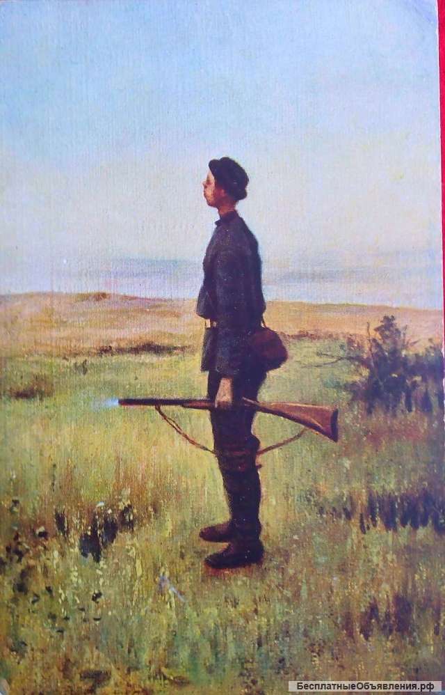 Редкая открытка "Неудача" 1909 год