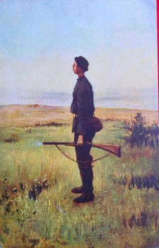 Редкая открытка "Неудача" 1909 год